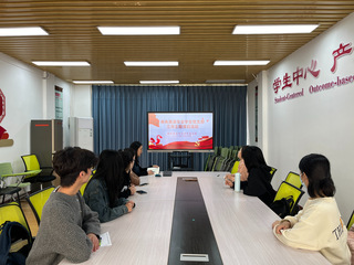 “赓续团结之脉，铸牢共同体魂”...