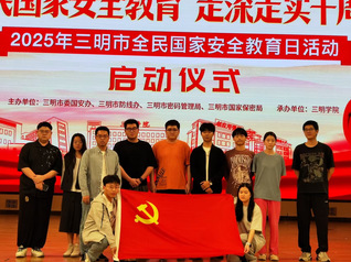 土木工程（国际）专业员工党支部...